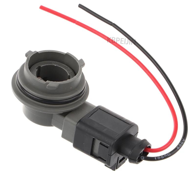 1 Ʈ ڵ   BAU15S PY21W  Ȧ VW Magotan Ŀ ׼